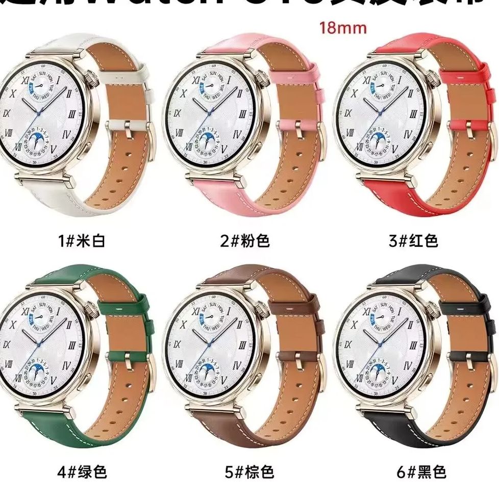 Watches Ladies Smartwatch - 18mm 22mm Replacement Leather watch band